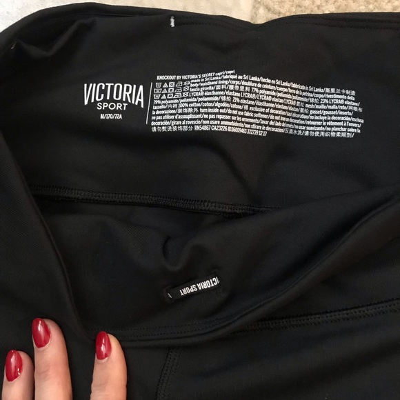 Victoria Secret Capris Brand New! No tag - Picture 4 of 4